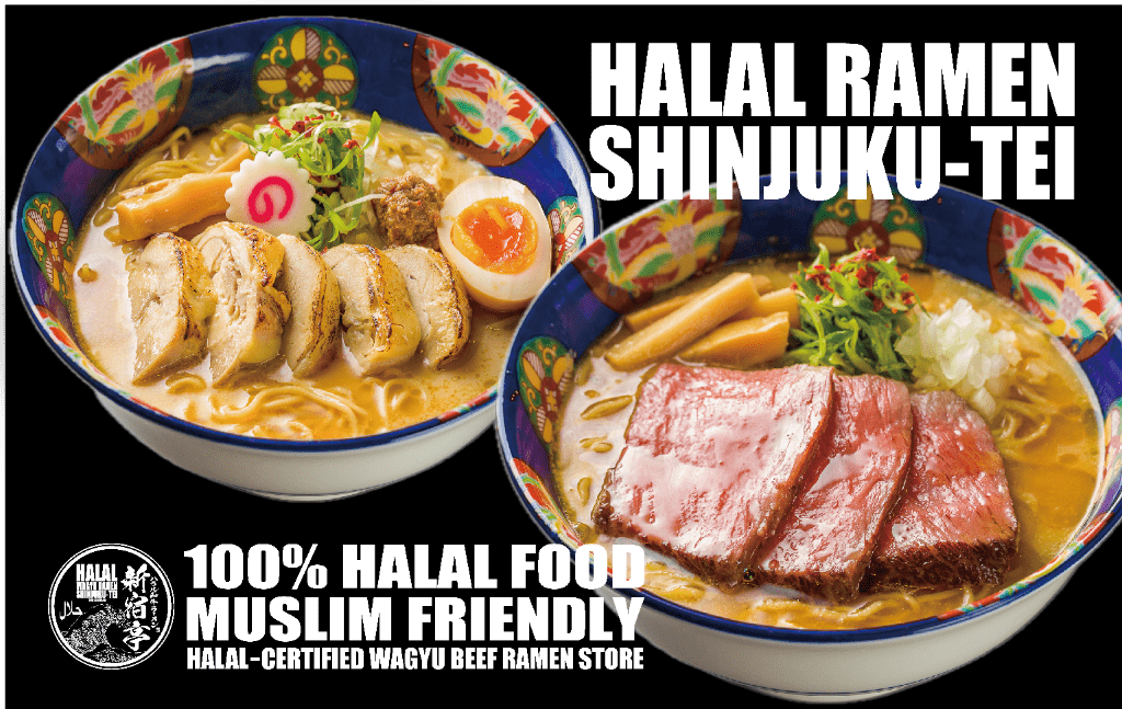 halal_ikebukuro's tweet photo. HALAL WAGYU RAMEN SHINJUKU-TEI  Ikebukuro ,
2 minutes walk from Ikebukuro Station!

Of course,our ramen ...

続きはこちら
https://t.co/Yluqw1FVi5 https://t.co/TGSEiWoRyV