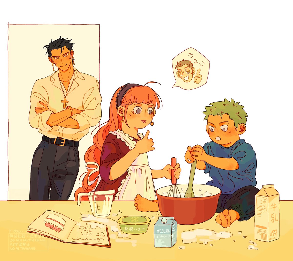 don’t tell papa, it’s a surprise