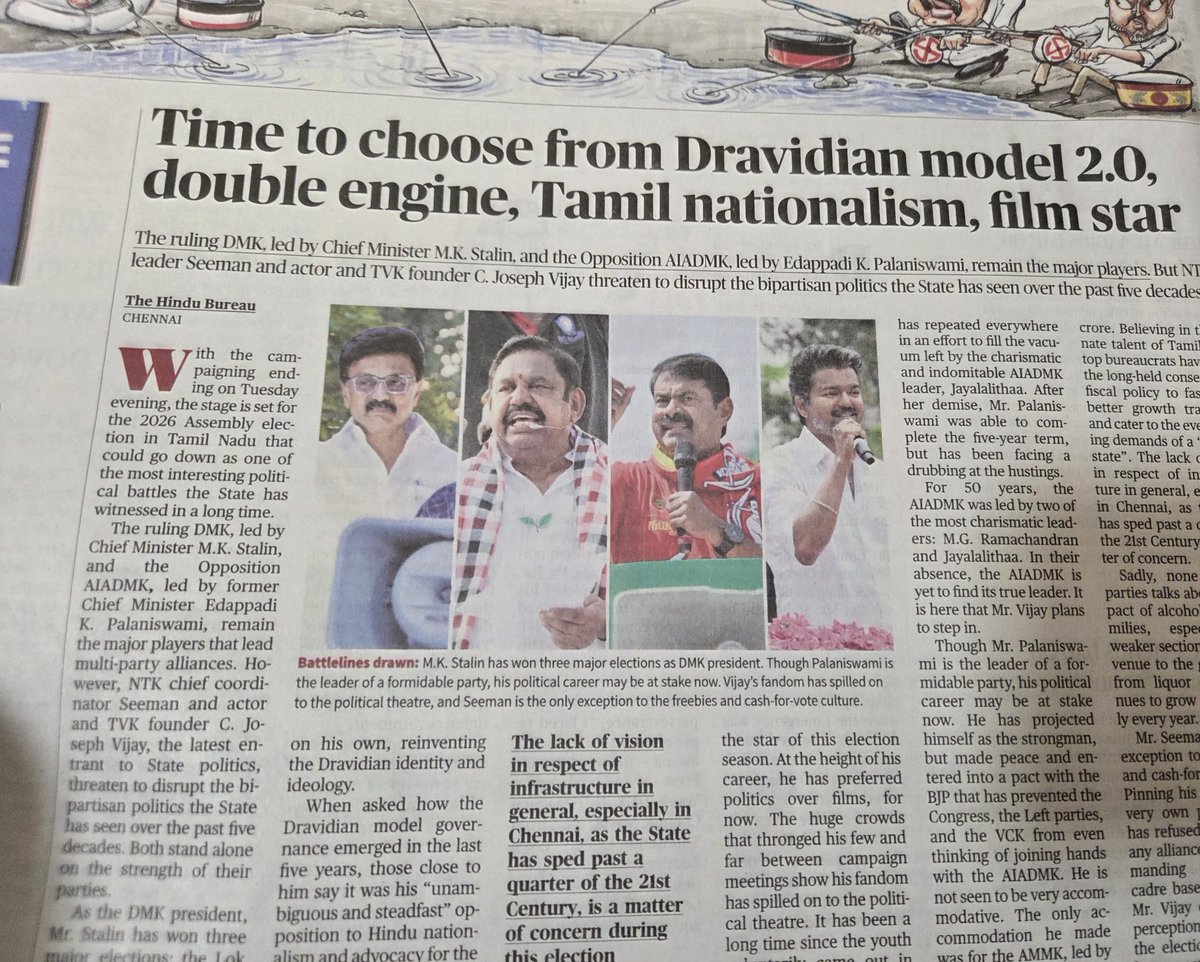 The Common Man tweet media