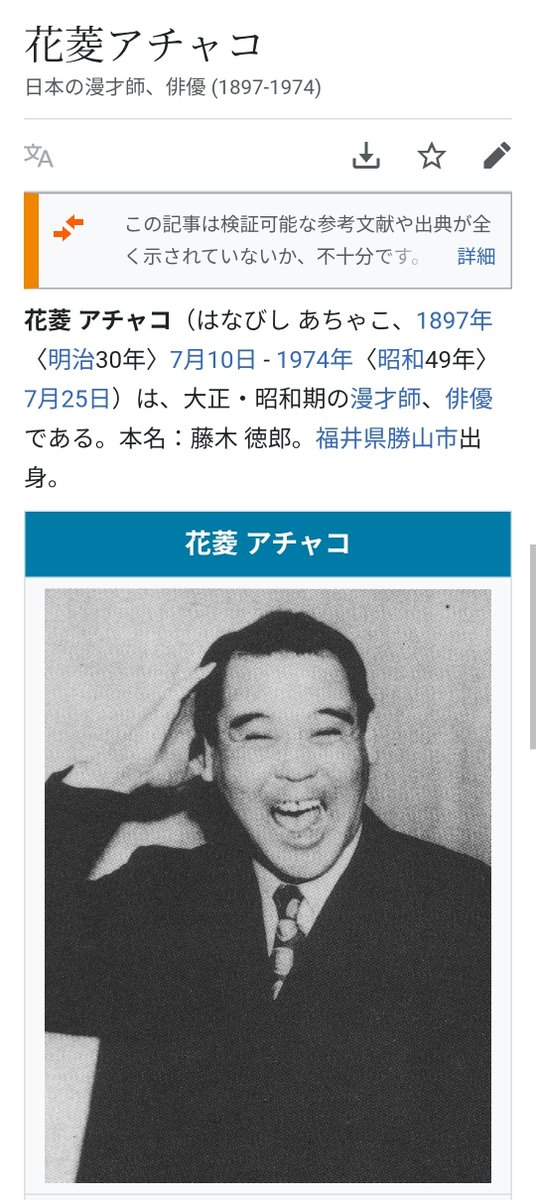 りもすけ︎︎︎︎︎☺︎ tweet media