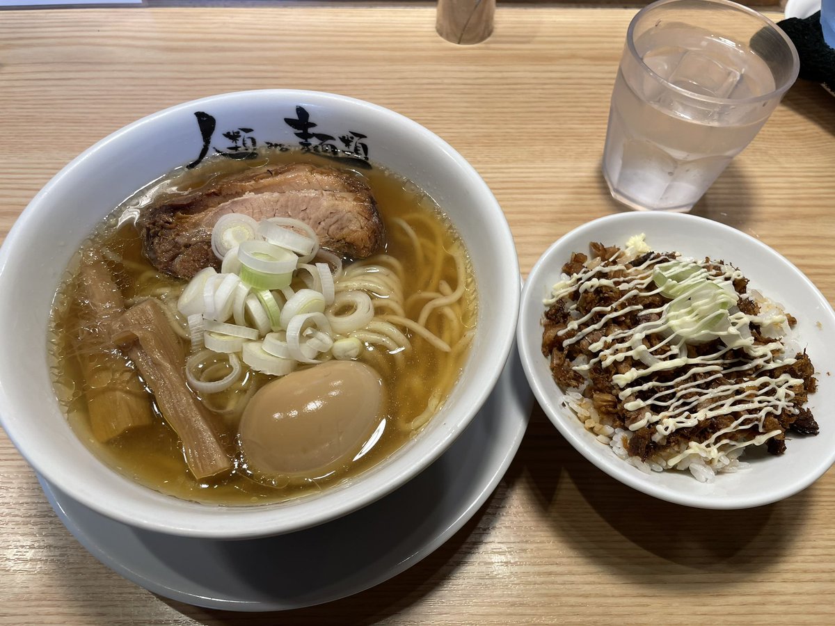 すずらぎさん tweet media