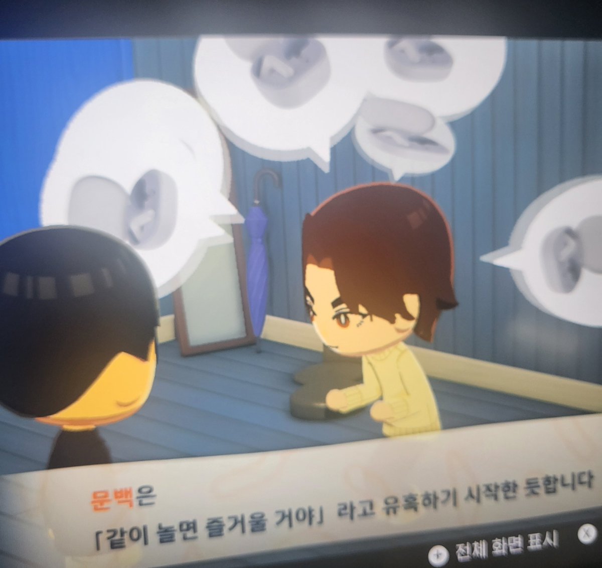 gyogyoring's tweet photo. 교교 근황 https://t.co/42HmBNNl6Q