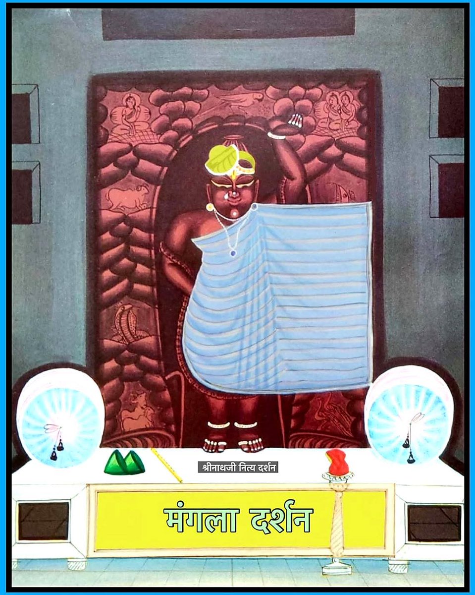 Pushtisaaj tweet media
