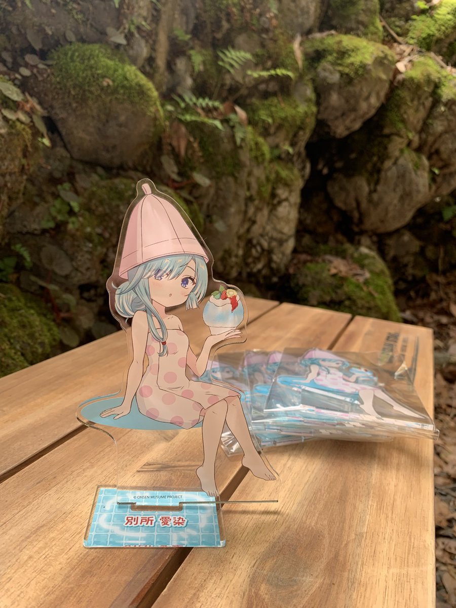 4月25日(土)販売開始！水玉sauna限定✨

sauna &amp; かき氷愛染ちゃんアクリルスタンド🍧

“ととのい”と“ひんやり”を一緒に🧖‍♀️

🛍 1,300円（税込）購入制限なし

🕛12:00〜16:00

🍛軽食🍧かき氷

飲食・グッズは予約不要◎

暖簾の奥でお待ちしてます🩵
#温泉むすめ #別所愛染 #別所温泉 #水玉sauna
