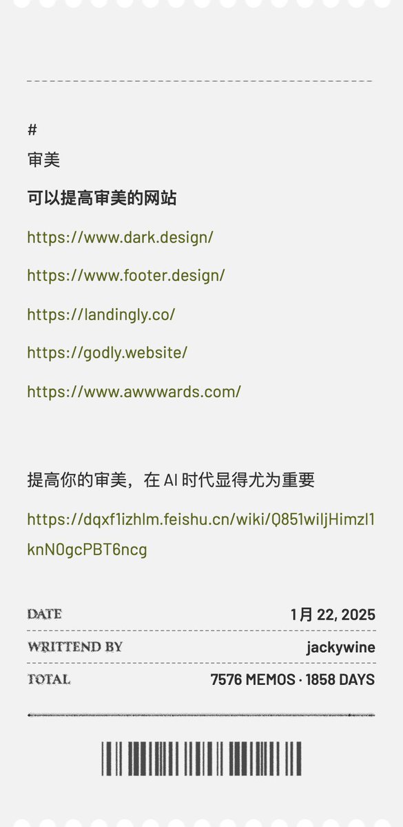 Jackywine tweet media