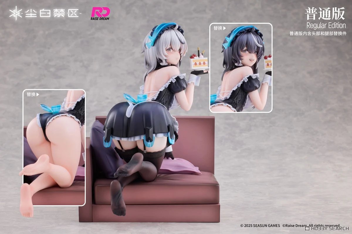 hobbysearch's tweet image. スノウブレイク:禁域降臨 チェルノ&amp;amp;ムルソー 見習いメイドVer. 通常版

🆕新商品入荷
今すぐチェック！💨1999.co.jp/11205153

『#スノウブレイク:禁域降臨』より、キャラクターチェルノのメイド姿が1/6スケール塗装済み完成品フィギュアとなって登場！#スノブレ #Snowbreak