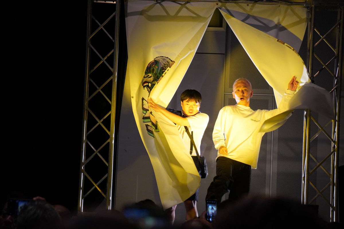 みなさん知ってました？

来年はナナフシギチャンネル7周年なんですよー。

これ初のナナフシギ単独怪談イベントやるべきやと思いません？

※みなさんのリアクションが実現へと向かうのです。