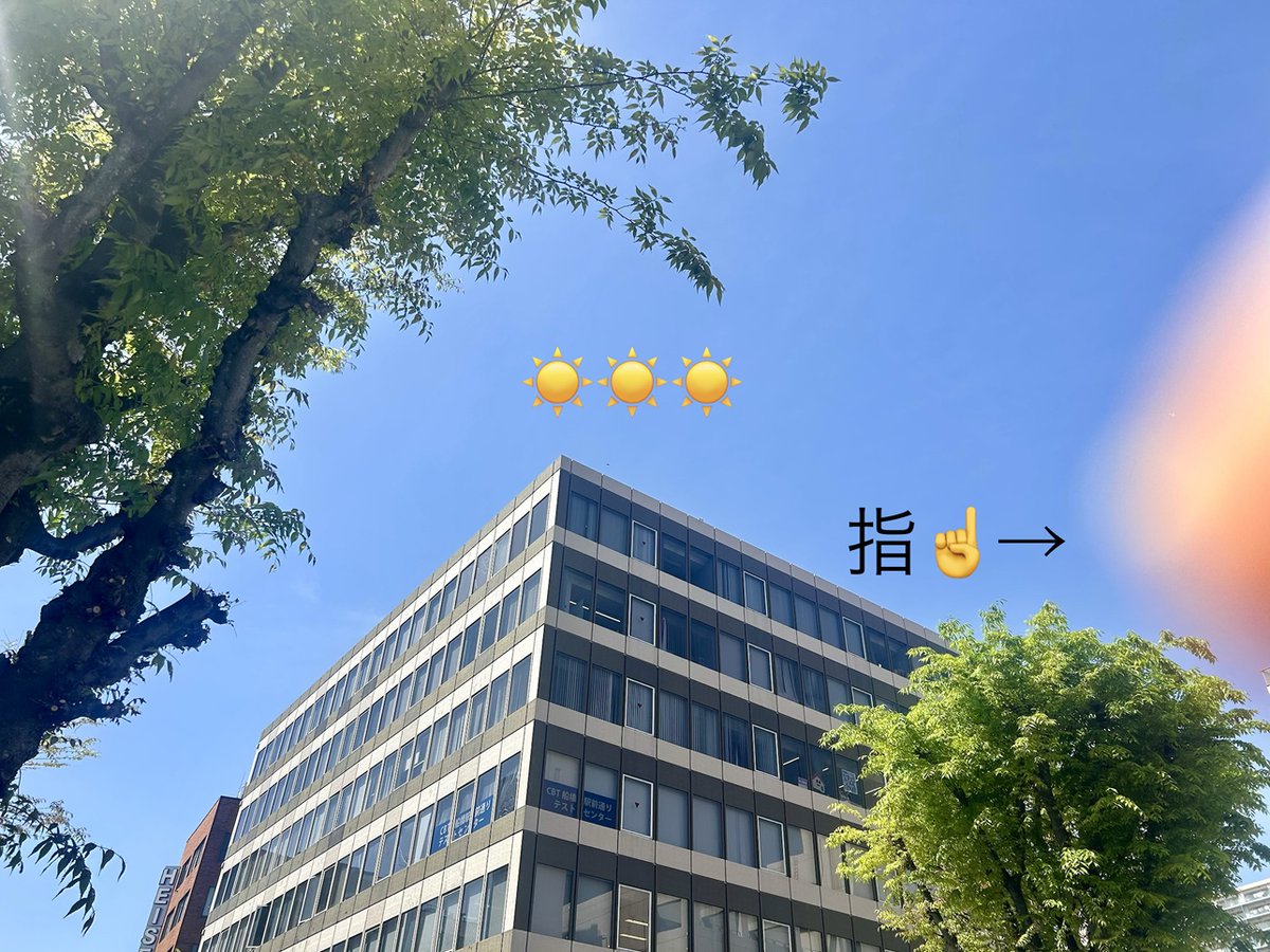 株式会社AtHumanVision / アットヒューマンビジョン tweet media