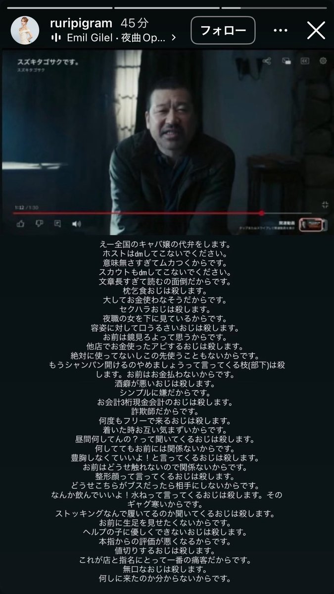 港区株式会社 tweet media