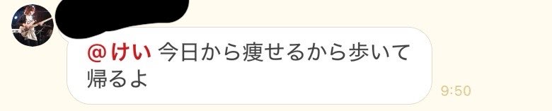 mooooooofo5's tweet photo. @mtdjpbass https://t.co/DvqytMwFG0