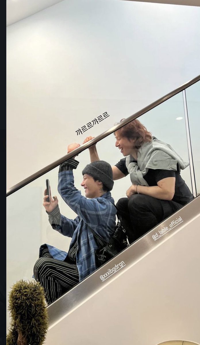 幸せだな〜〜〜〜〜