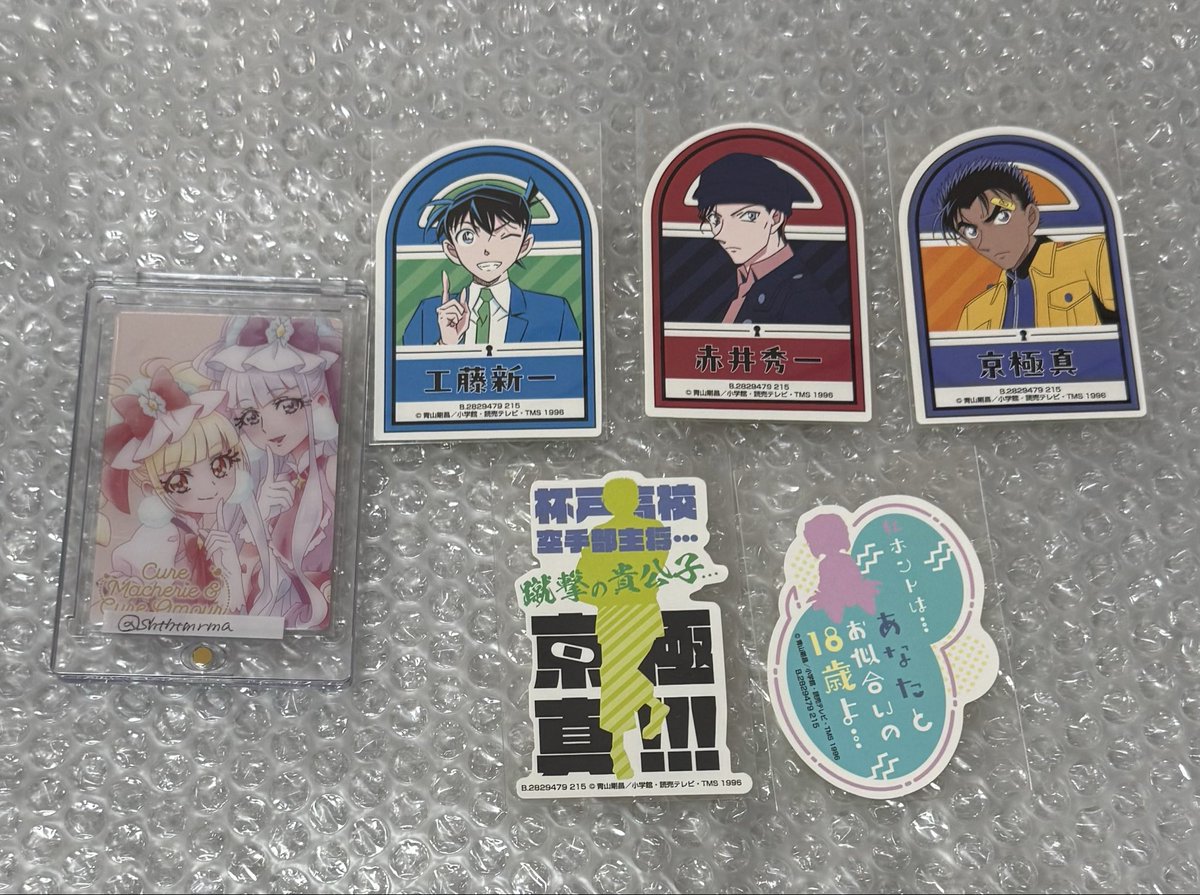 なまはむ tweet media