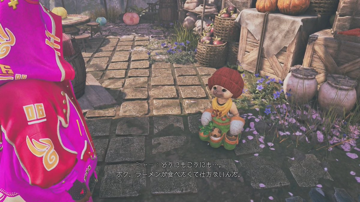 モンハンワイルズ攻略@Game8 tweet media