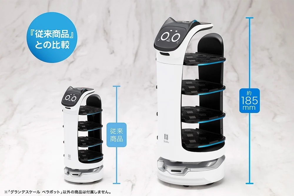 kotobukiya_tkw's tweet photo. 【立川本店】
新商品:『Pudu Robotics』より
「グランデスケール ベラボット」¥4,950(税込)が入荷致しました!
好評発売中の「ベラボット」プラモデルシリーズに、CADデータを拡大再設計した「グランデスケール ベラボット」が仲間入り!
どうぞご利用ください!
#BellaBot #ベラボット https://t.co/jjbOcqJh4t
