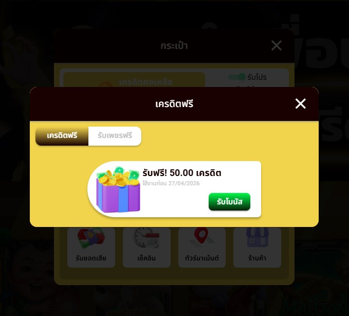 𝐓𝐡𝐞𝐂𝐨𝐛𝐲𝐂𝐡𝐚𝐧𝐞𝐥𝐥🔥 tweet media