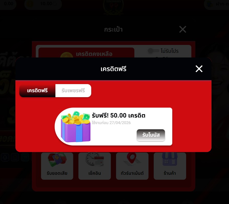 𝐓𝐡𝐞𝐂𝐨𝐛𝐲𝐂𝐡𝐚𝐧𝐞𝐥𝐥🔥 tweet media