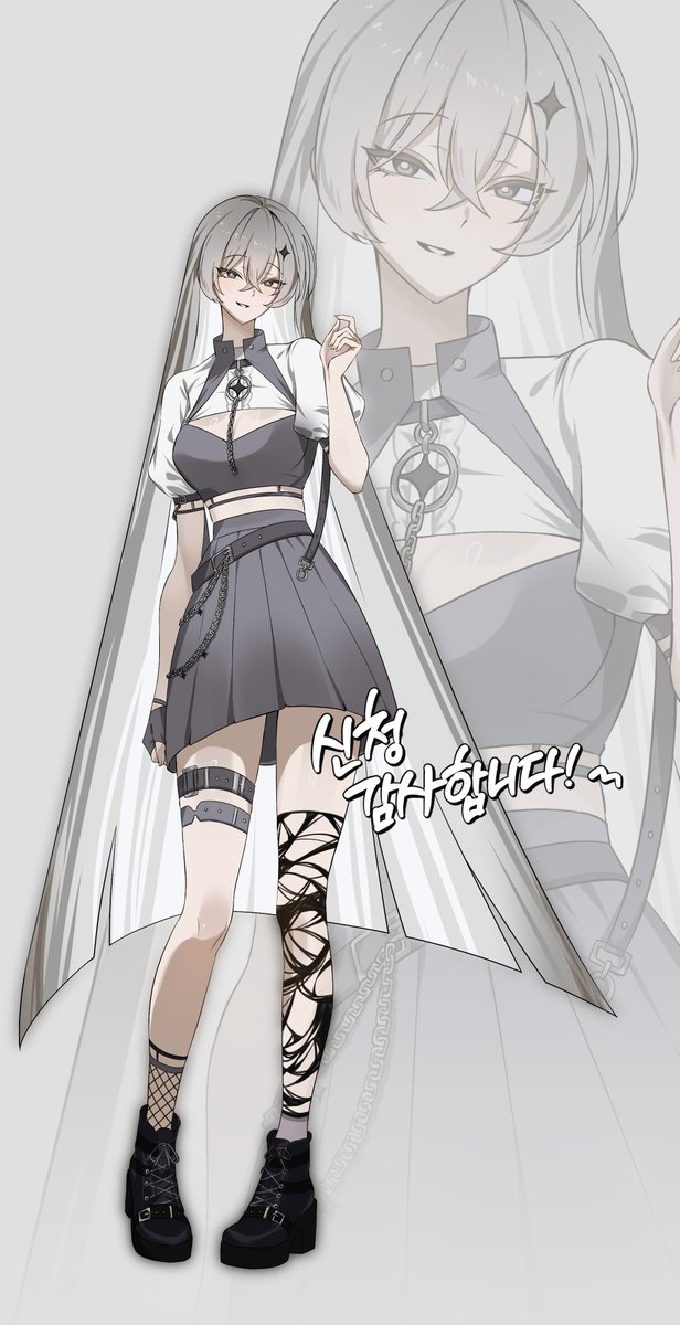 빵구 커미션⭕ tweet media