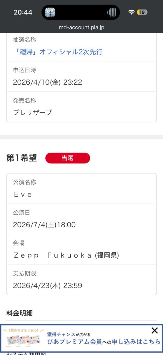 シマズコウタ tweet media