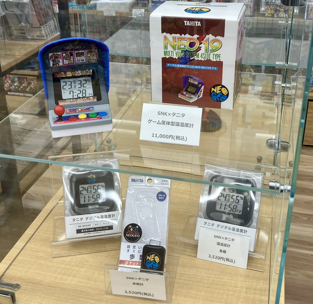 JM / 元SNK｜NEOGEO開発｜現役ドッター tweet media