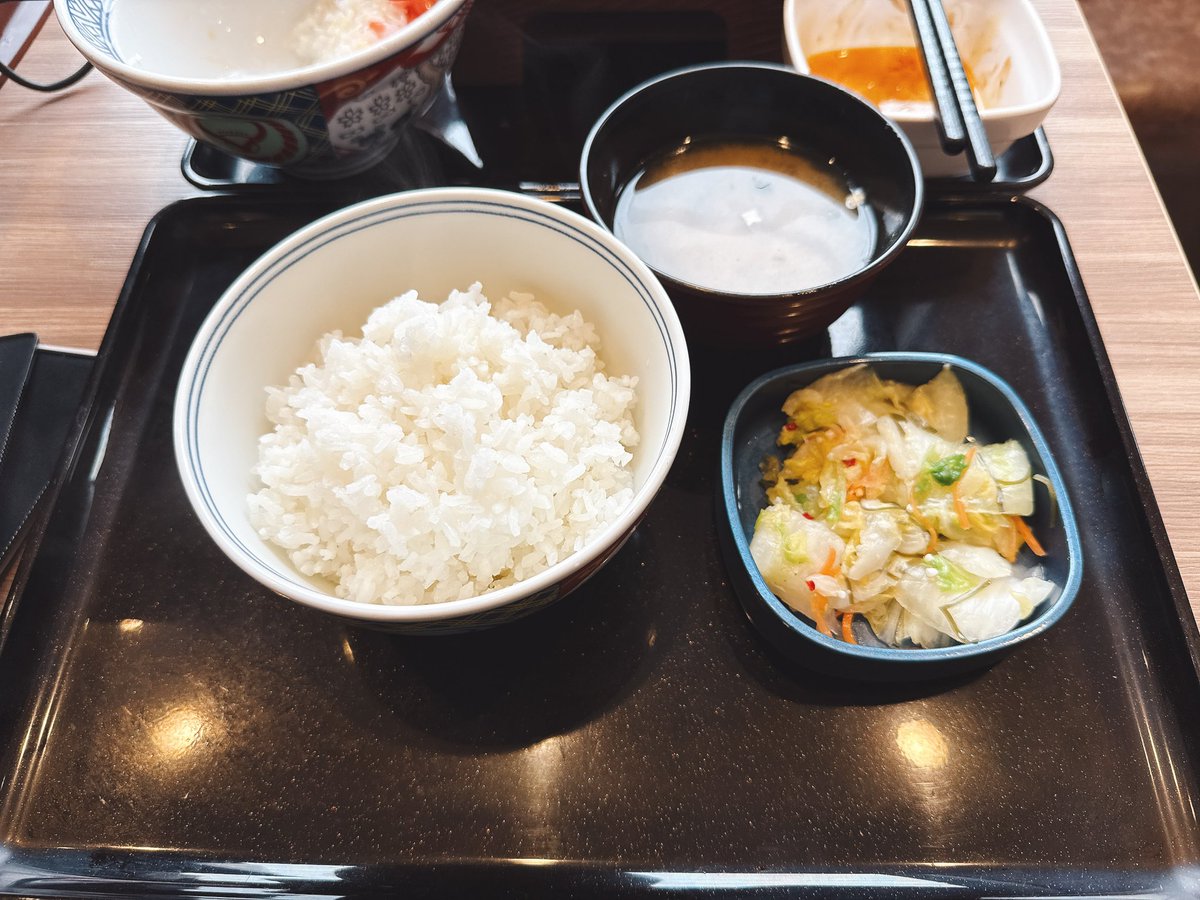 うたばなな(ㅇ¬ㅇ) tweet media