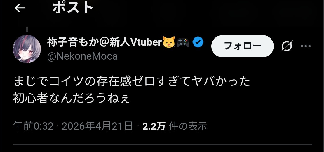 どんか tweet media