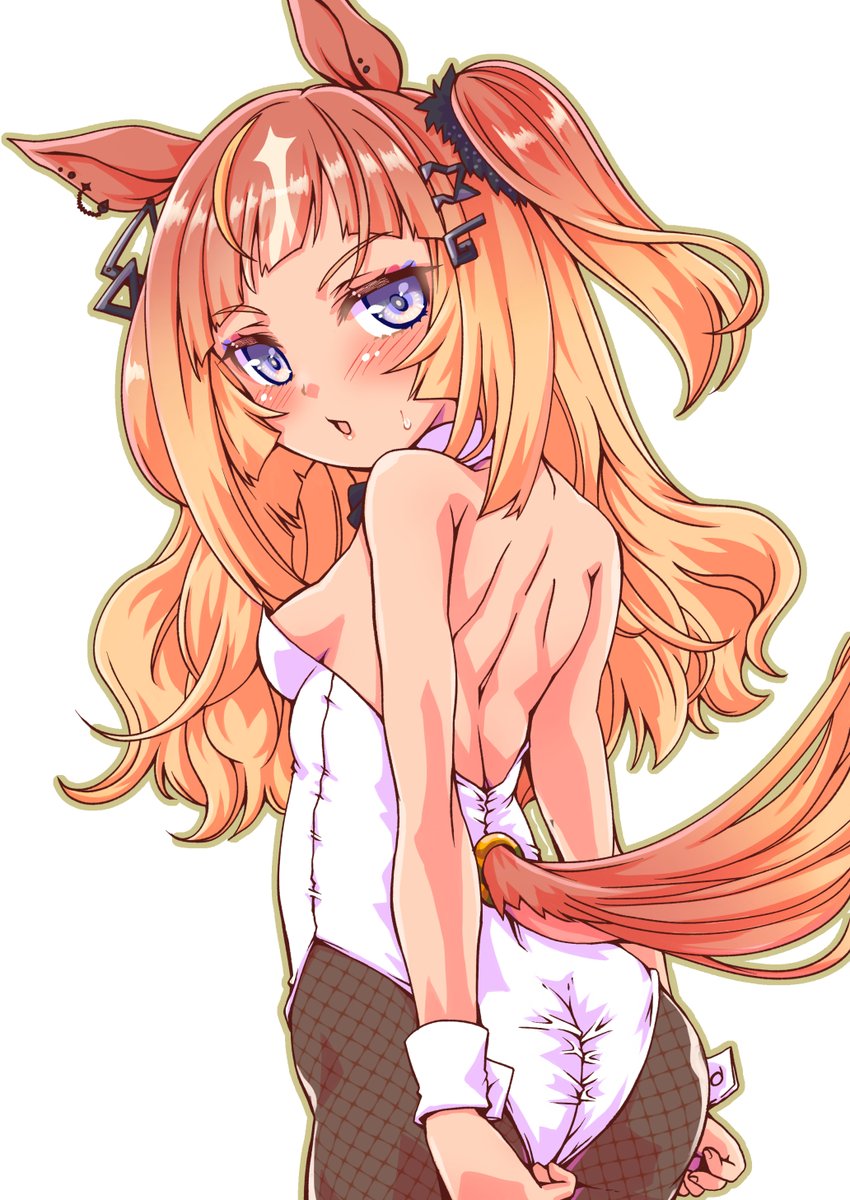 おたおめエスポワールシチー 