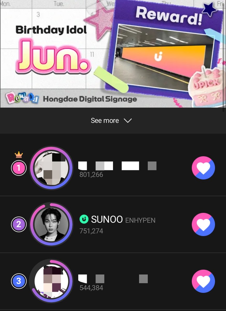 [🗳] 220426 •  UPICK

𝗟𝗘𝗧’𝗦 𝗩𝗢𝗧𝗘 𝗙𝗢𝗥 𝗦𝗨𝗡𝗢𝗢
" June Birthday Idol Vote "

🎯 Birthday Goal: Rank 1 
📊 Peringkat saat ini: #2 
⏳️ End Vote : 10 Mei 

❗Jangan lupa untuk join TIME ATTACK, hari ini pukul 15:00 - 15:30 WIB

Semangat collect and let’s secure this