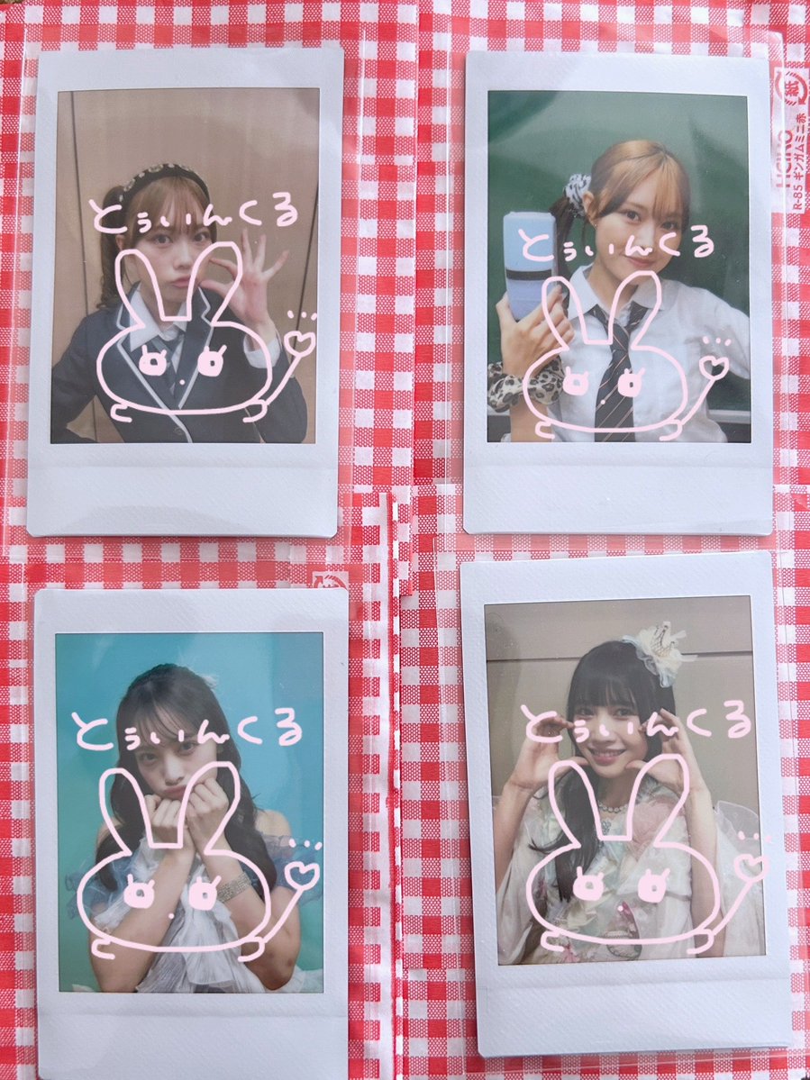 ア ミ ノ 酸 ⌬₃ tweet media