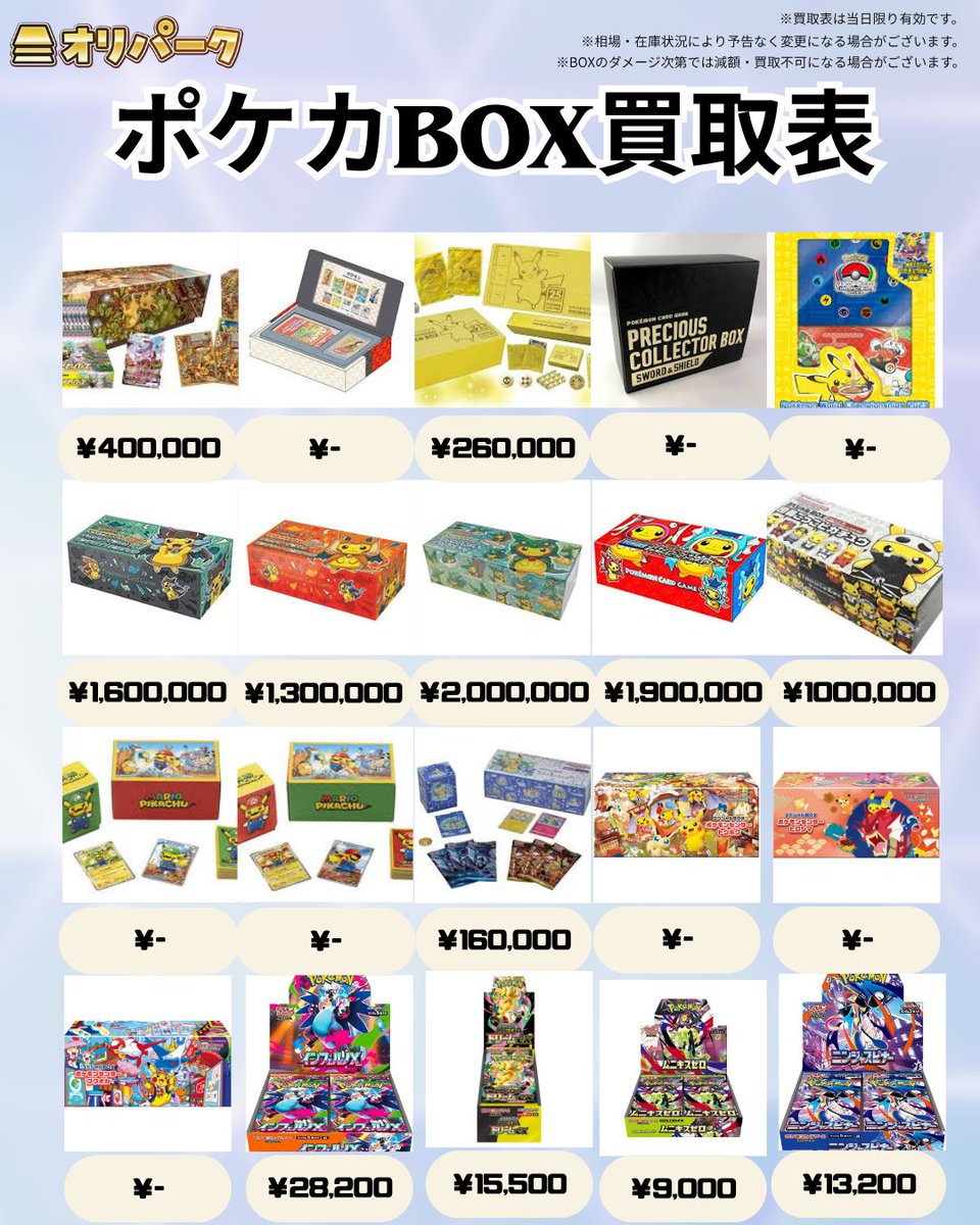 メタコレ10点セット外箱破損有り外箱破損有り フィギュアあるある】外 メタコレ10点セット外箱破損有り外箱破損有り アメコミ