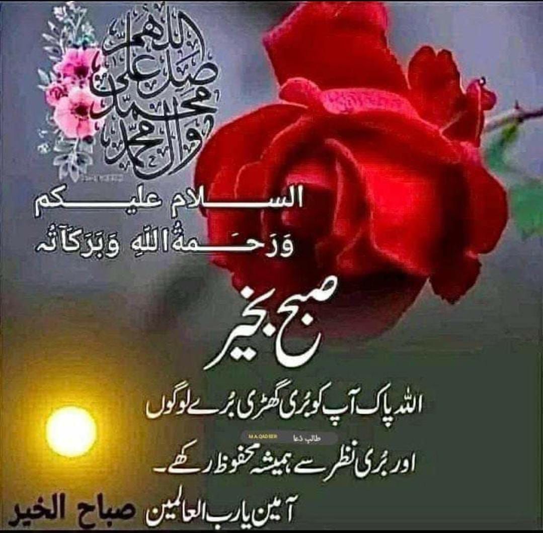 Åñöñymöüs💎 tweet media