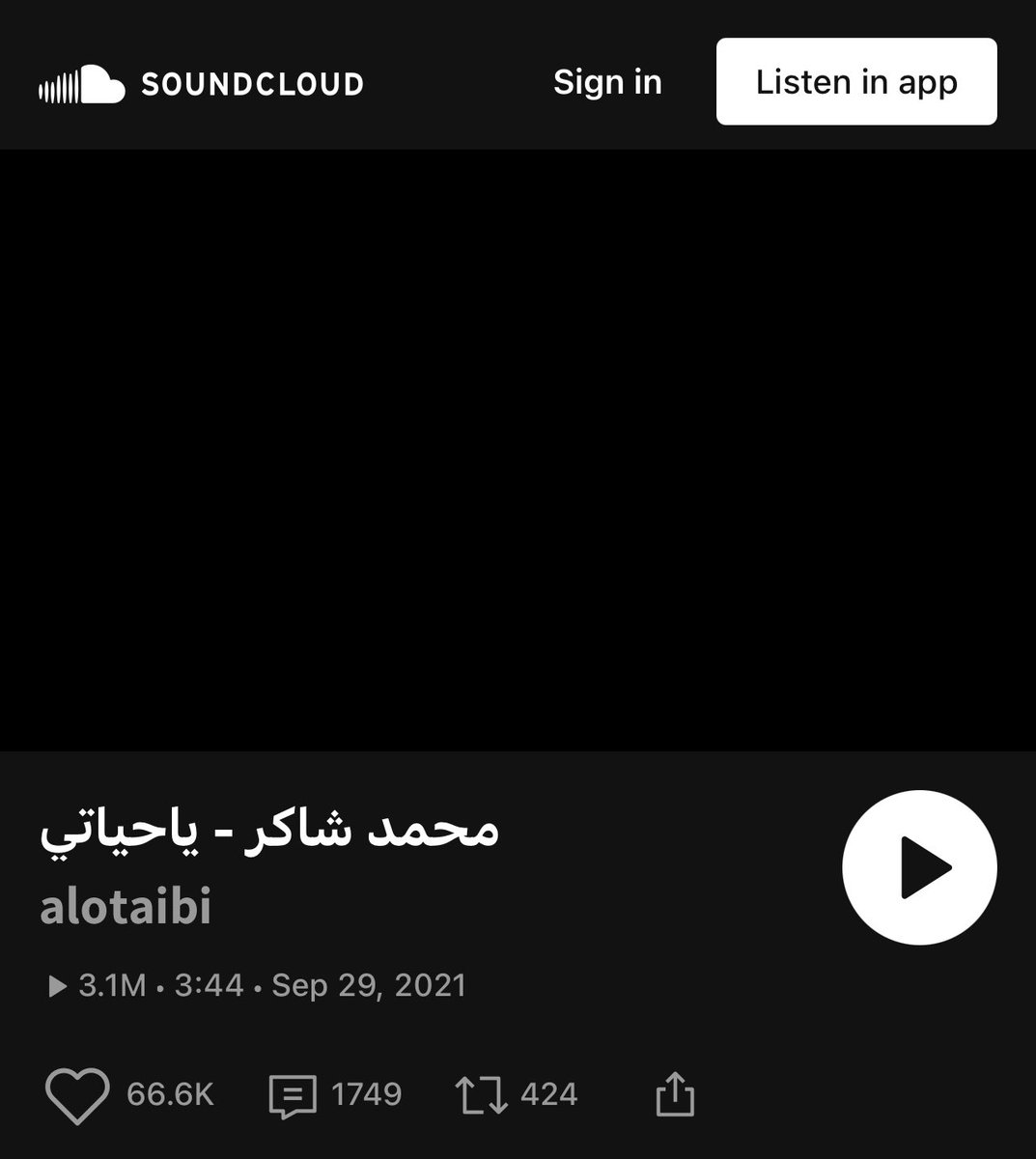 MALAKّ tweet media