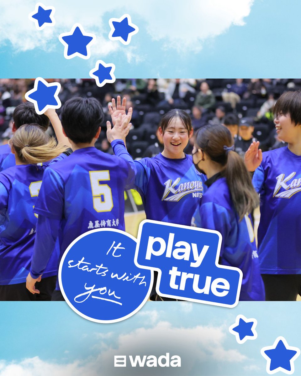 JADA - 日本アンチ・ドーピング機構 tweet media