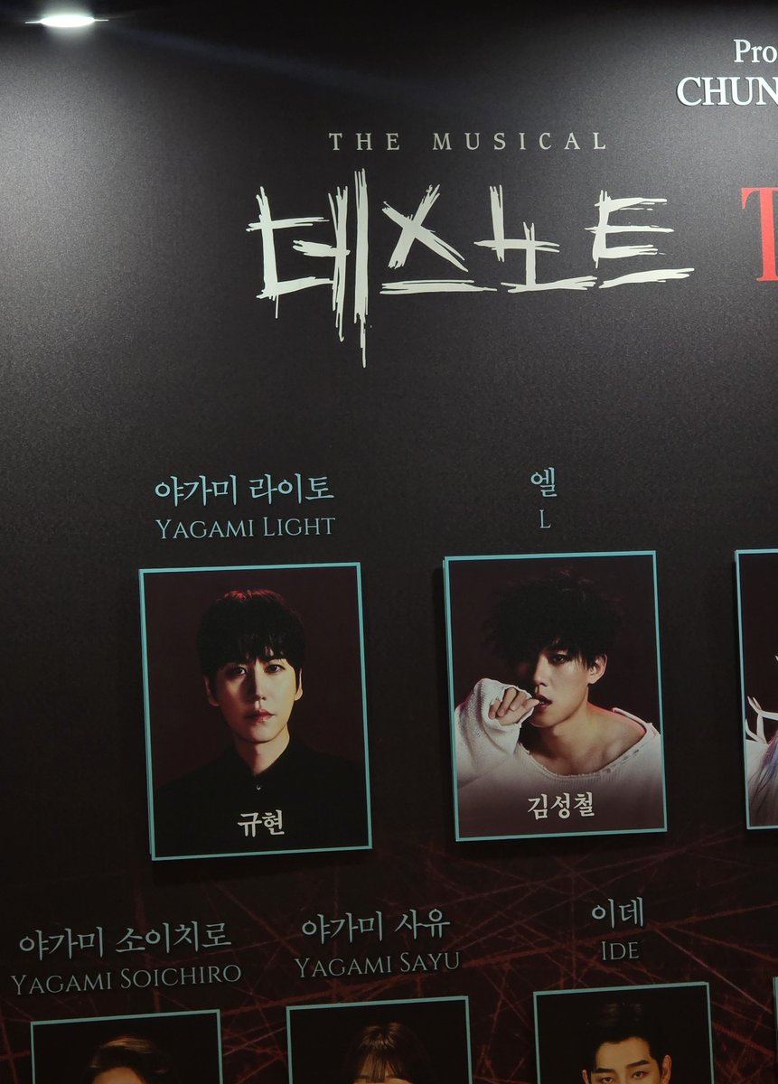 B_theunnormal's tweet photo. 어떠케 널 보내... 이렇게 못 보내...
그래도 마지막은 코앞에서 봐서 다행이다 잘가 🍎📓 https://t.co/4plOcHFpoD