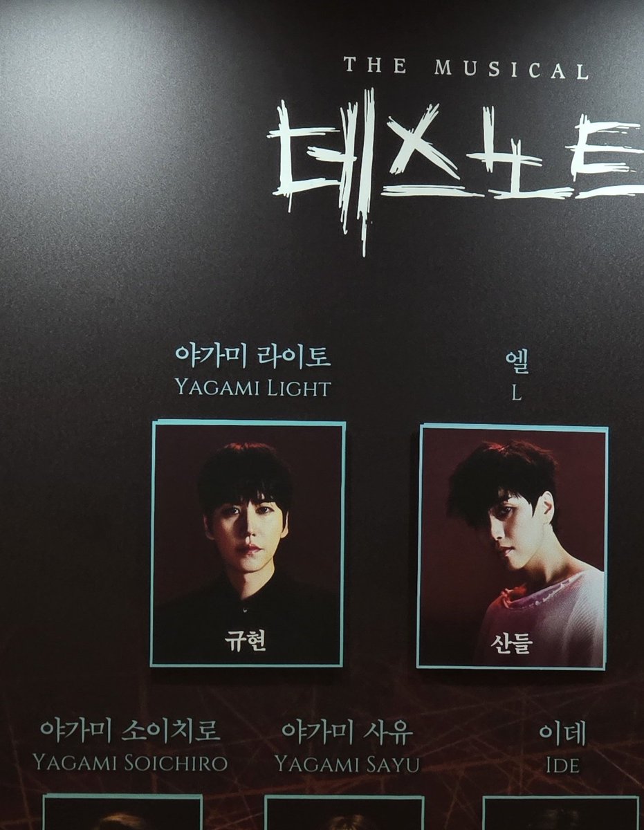B_theunnormal's tweet photo. 어떠케 널 보내... 이렇게 못 보내...
그래도 마지막은 코앞에서 봐서 다행이다 잘가 🍎📓 https://t.co/4plOcHFpoD