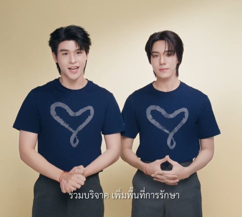 ꒰⁠⑅ระฆังจิ๋ว⑅꒱⁠˖⁠♡🎄 tweet media