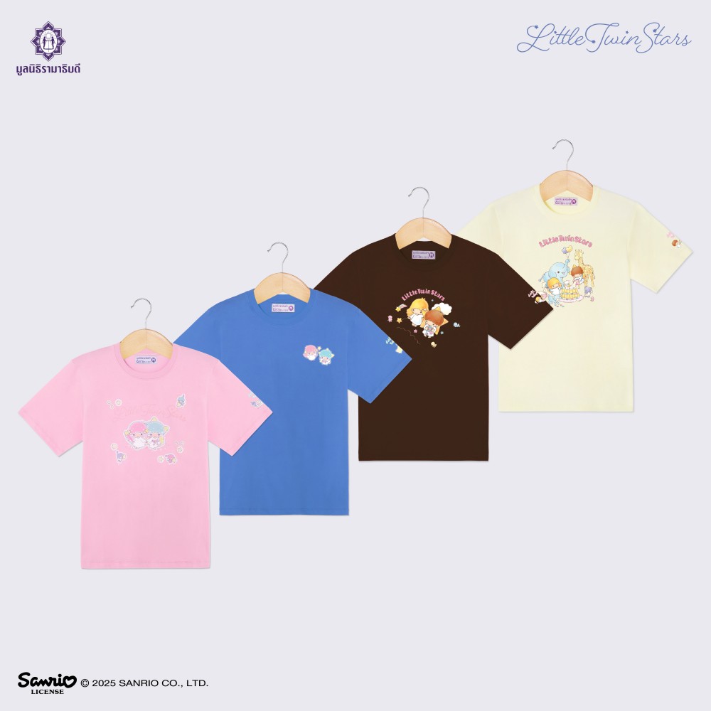 ꒰⁠⑅ระฆังจิ๋ว⑅꒱⁠˖⁠♡🎄 tweet media