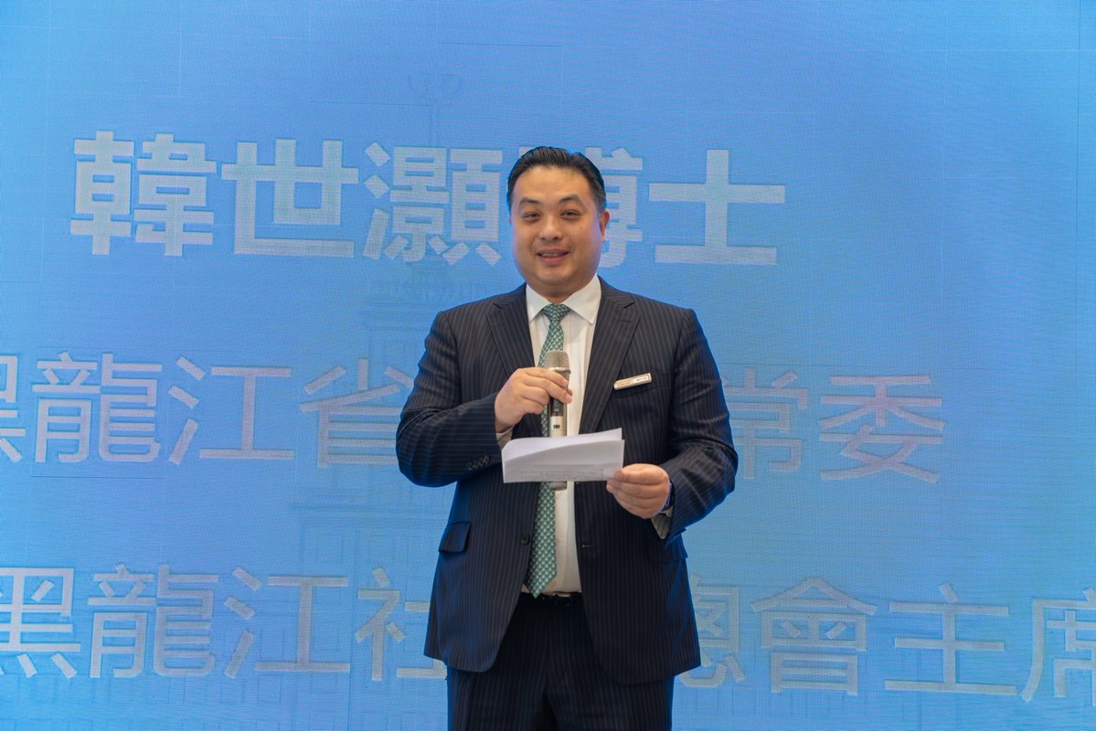 DrJohnnyHon's tweet image. Attended the HIT Hong Kong Alumni Spring Reception &amp;amp; Board Inauguration. Inspiring to see HIT alumni contributing across sectors and strengthening Heilongjiang–Hong Kong ties.
 
#HIT #DrJohnnyHon