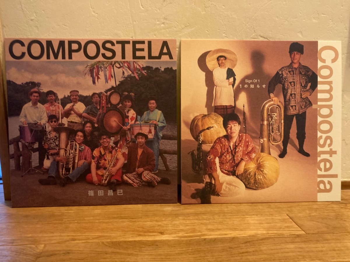 関島岳郎 tweet media