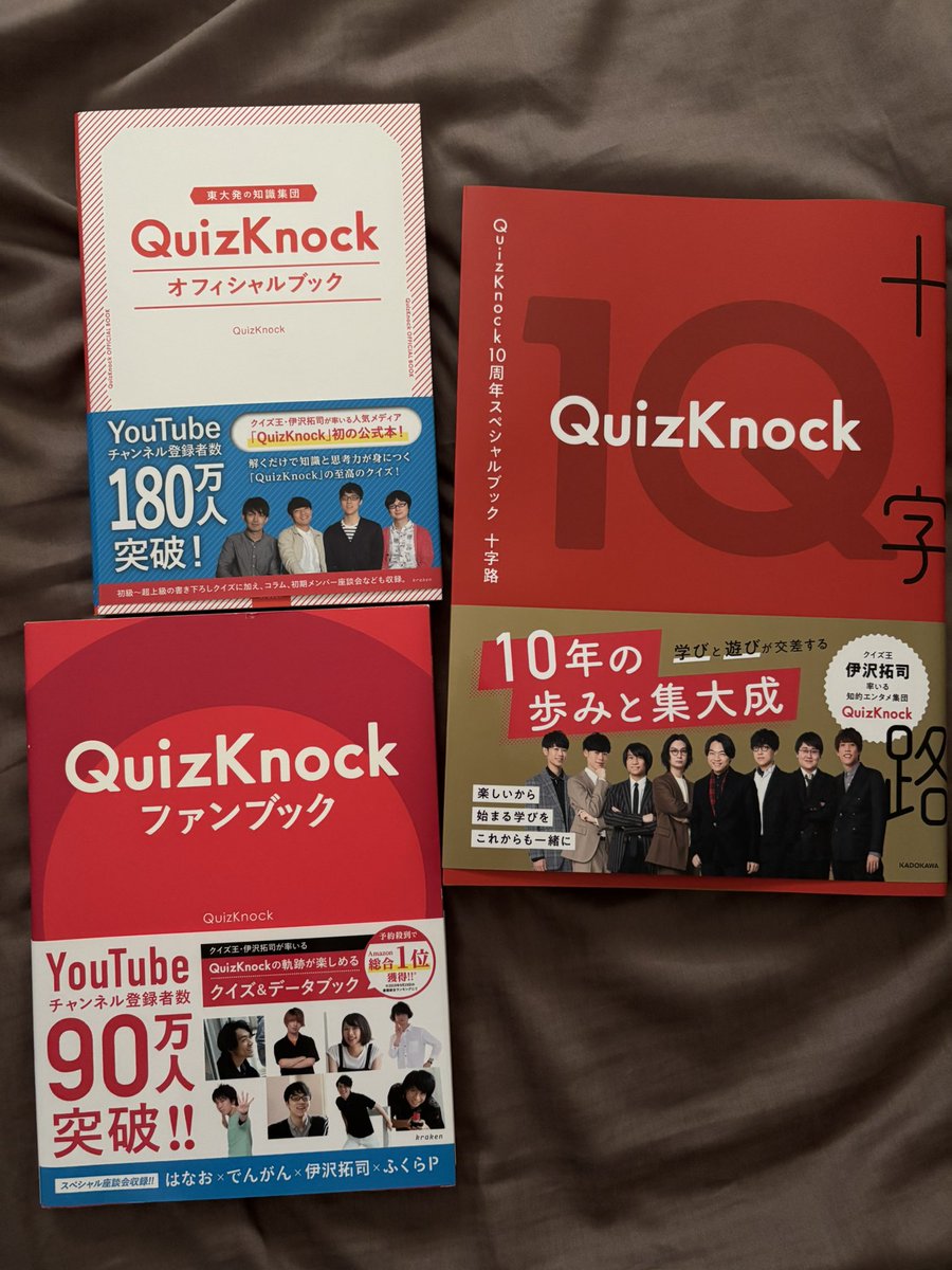 八谷紬 tweet media