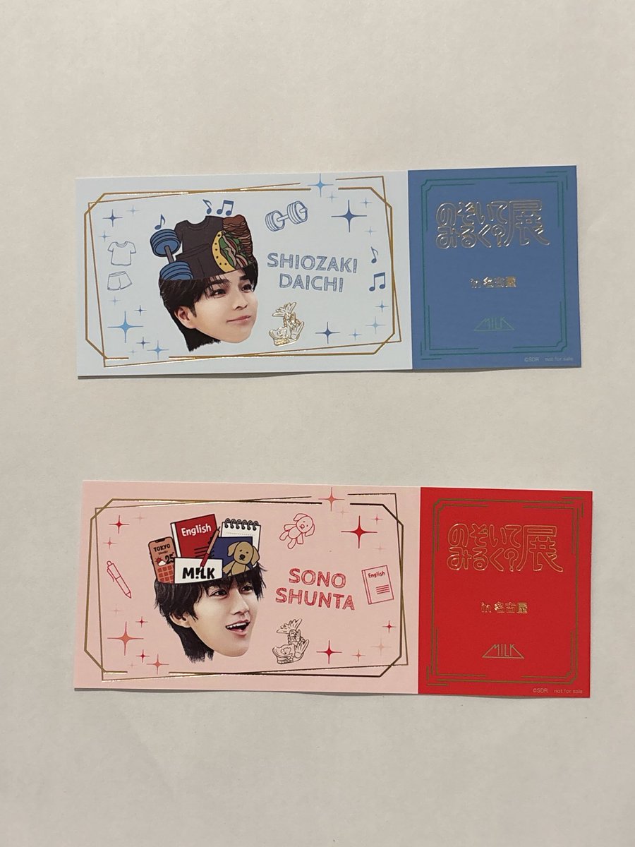 なまけ tweet media