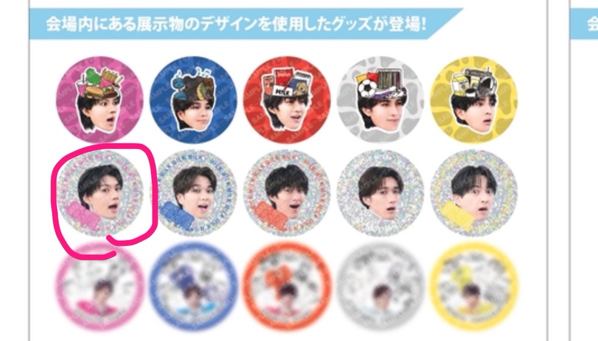 なまけ tweet media