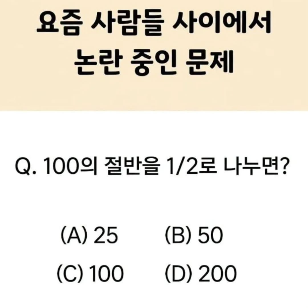 무신사 tweet media