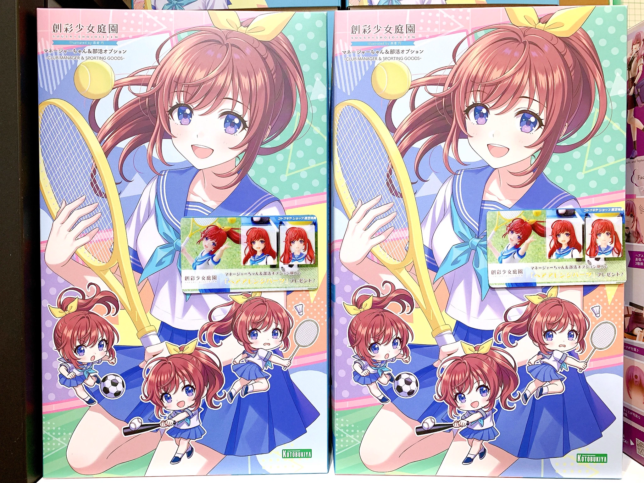 コトブキヤ立川本店 on X: 