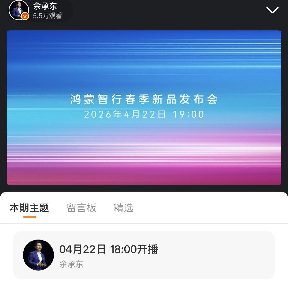 Day•of•1005 ♡. tweet media