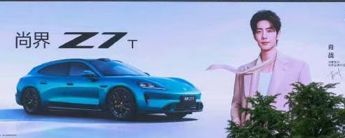 Doris Chou tweet media