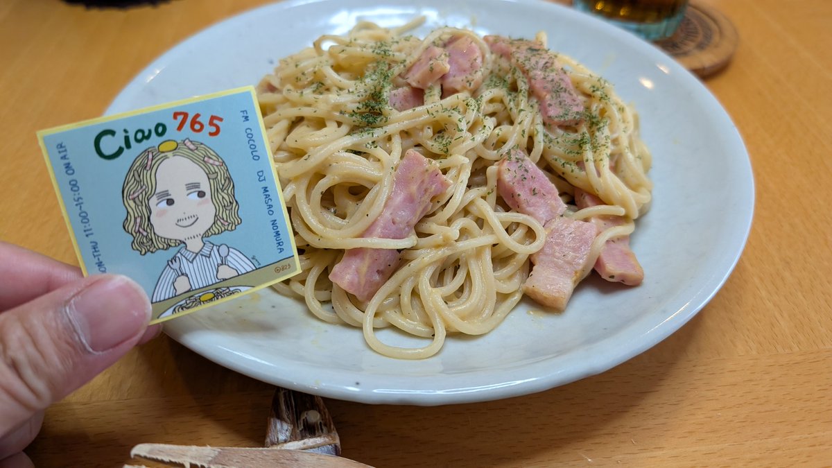 high_min_'s tweet photo. あれだけ欲しくない！！と言ったカルボナーラが…

おかわりください！！！！
美味しかったです！

#まちゃお765 #fmcocolo https://t.co/WgbE61BJ8D