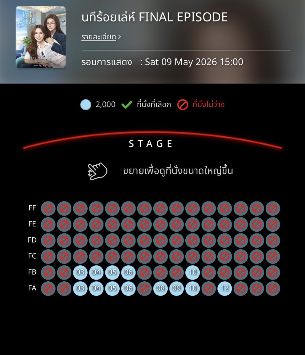 ᴍᴄɢᴇᴇᴊᴀʏᴇ ʕ·ᴥ·ʔ tweet media