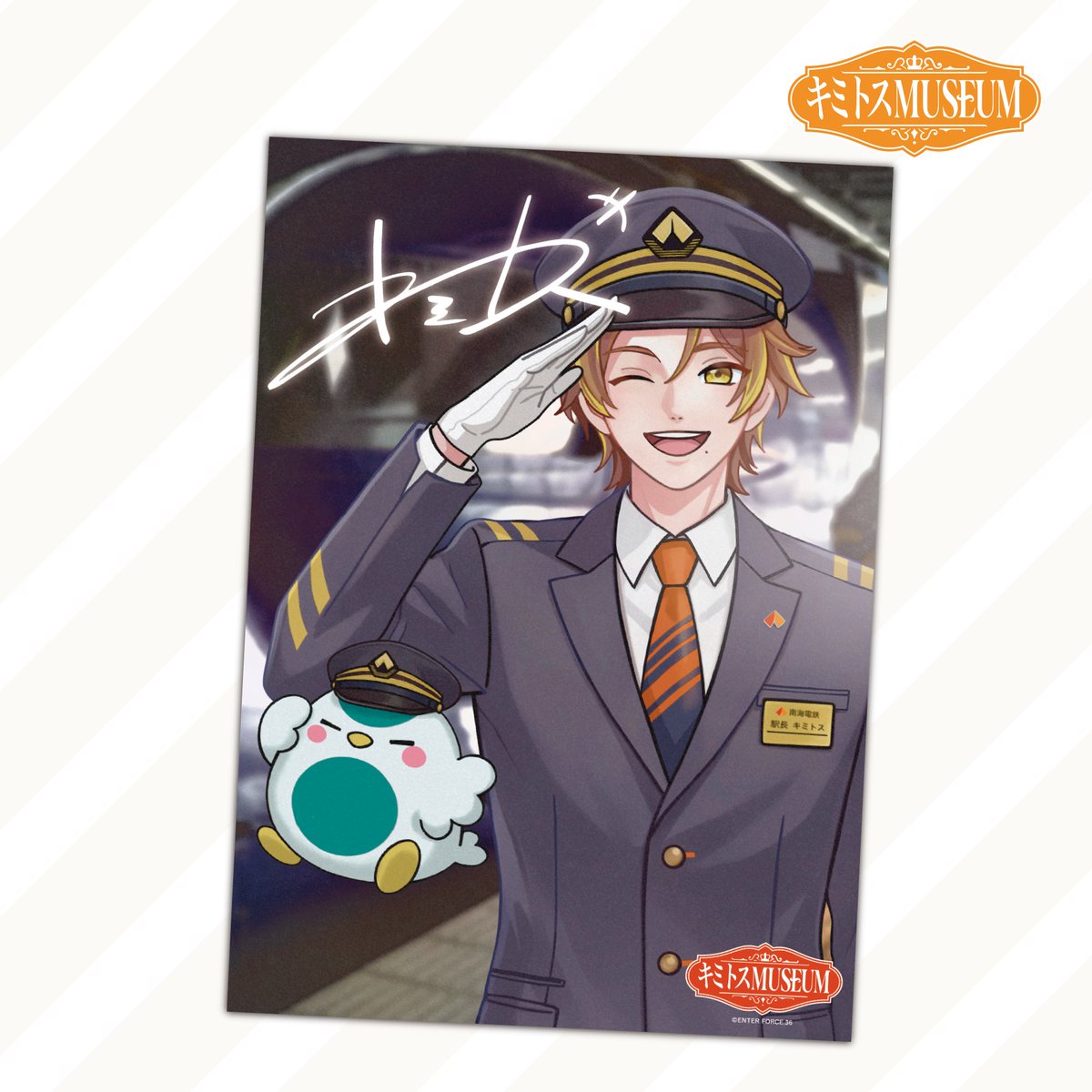 eスタジアムグループ tweet media