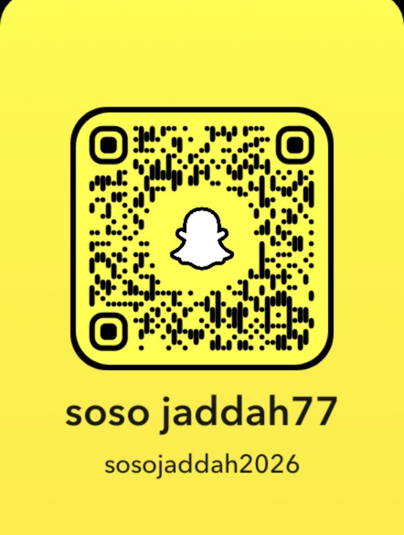 Sooosvphm's tweet photo. سناب للفضفضة بس لعمتك شوش الجدواية اقوي رتويت ولايك #فويس_اهاتًُ https://t.co/7O1HI656Qs