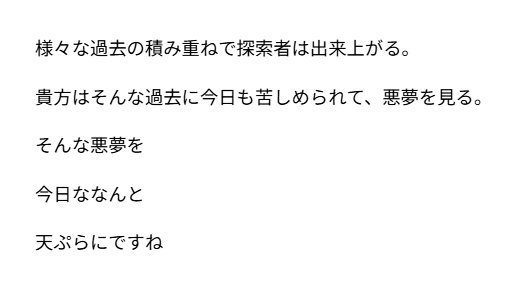 茶々丸無法地帯 tweet media